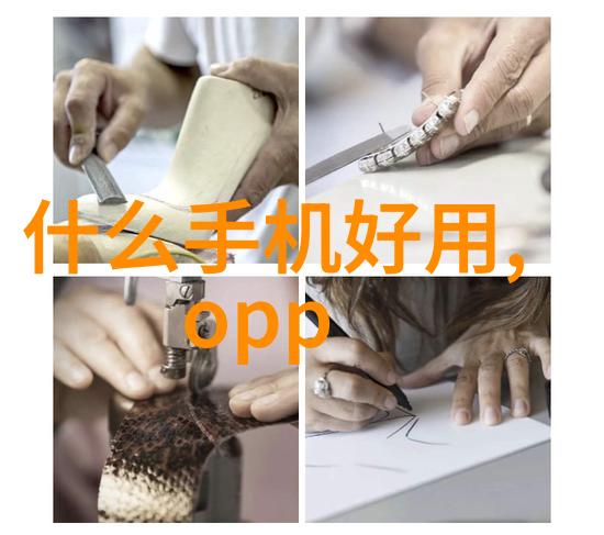 绿色未来净化大师的守护者