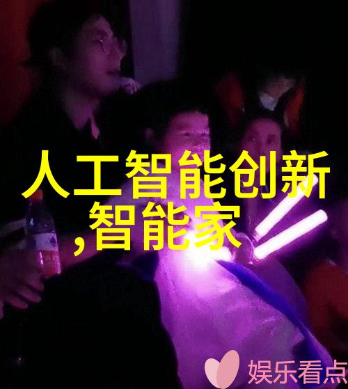 化工管件-安全性能卓越的工业配件选择