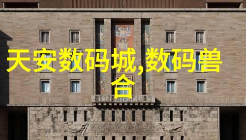 二手车配件交易app我是如何在拼车宝上找到了理想的刹车片的