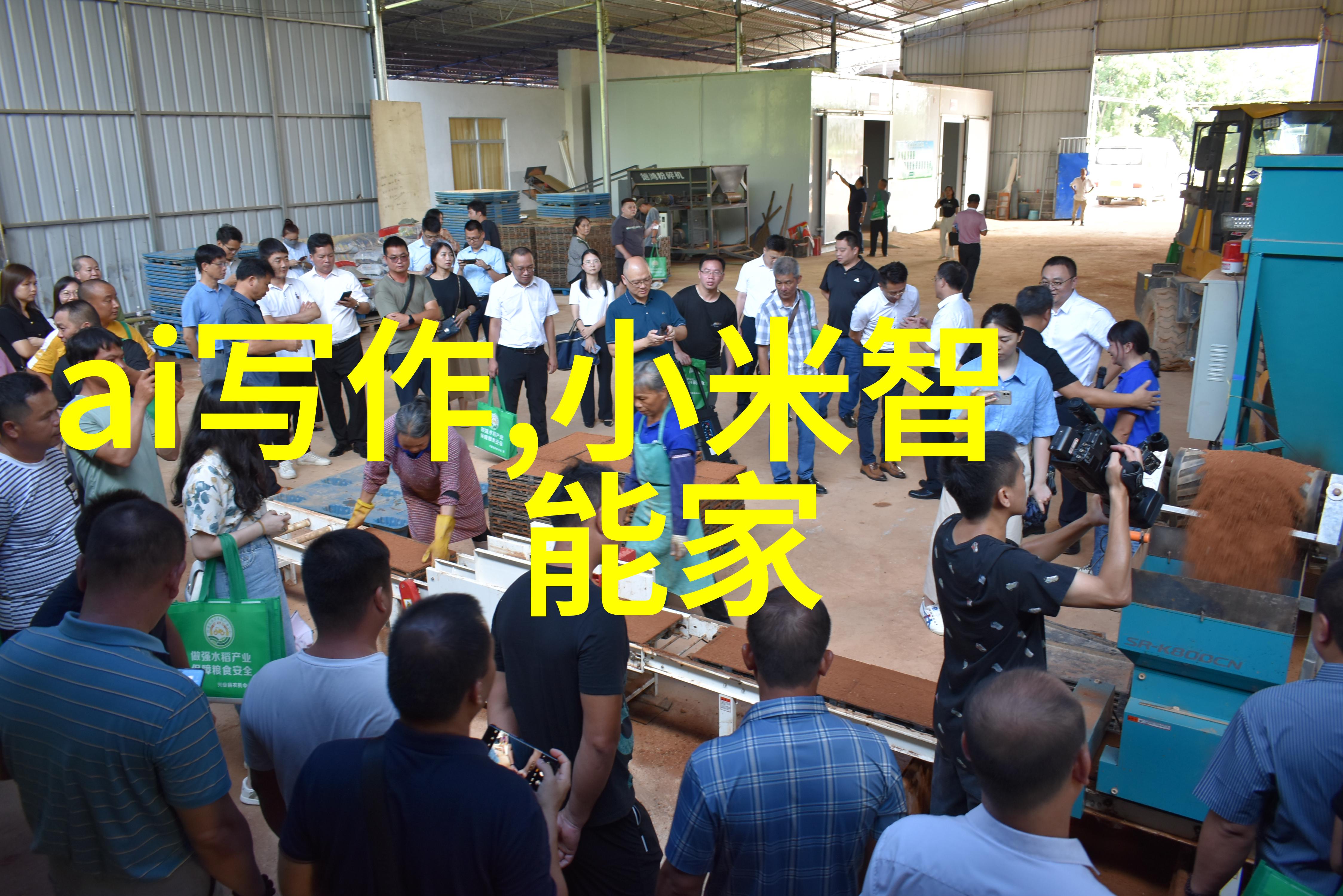 一体化解决方案小型医院污水处理新趋势