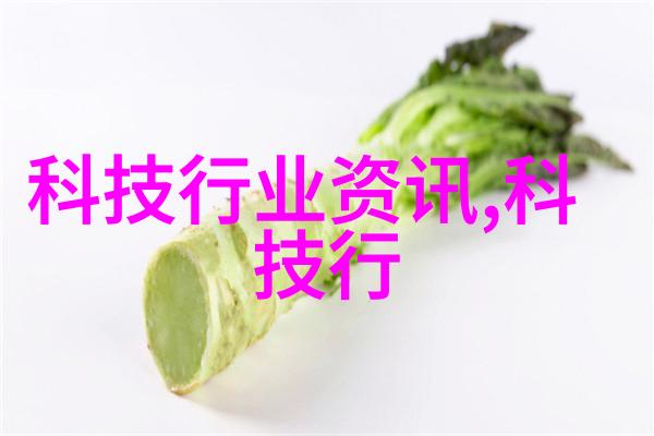 饮用水的水质检测标准究竟是多少揭秘TDS值的秘密