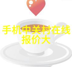 中国TOP财经大学排名揭晓清华复旦并列领跑