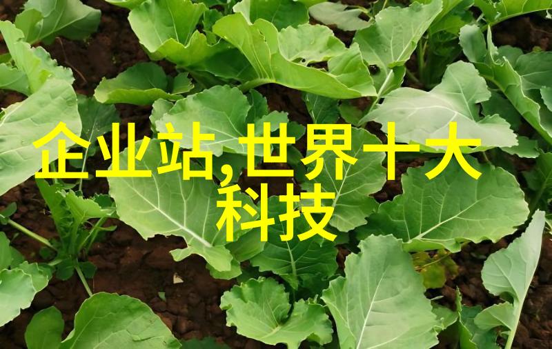 深渊之管pp-r管材的秘密