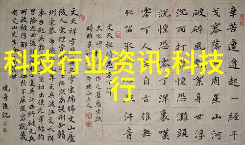 回收不锈钢挣钱不易