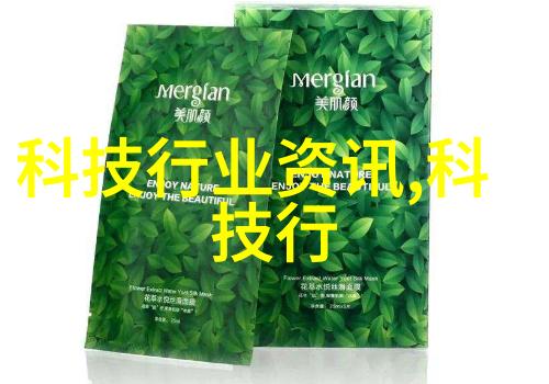 手机芯片幕后的操控者与命运的分水岭