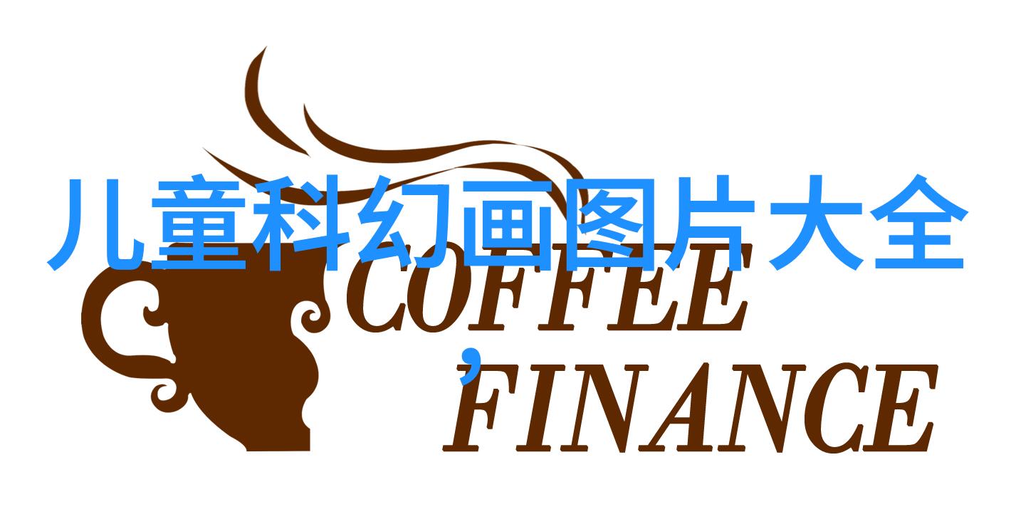 在设计和建造人工湿地时为什么要考虑到火山岩填料的稳定性问题