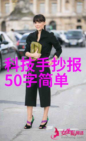 防护装备 - PPE的重要性确保工作场所的安全与健康