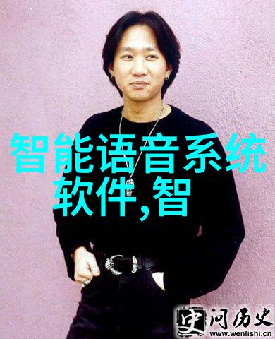 小型污水处理系统-微型净化技术绿色解决方案