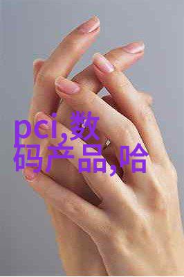 水质检测标准US CM值解析与应用