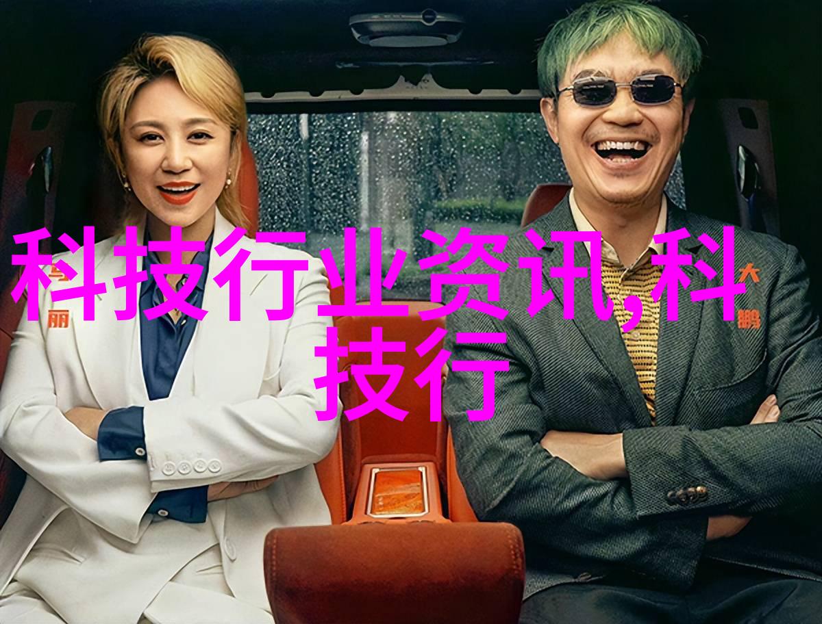 反应釜化工实验中的多功能工具