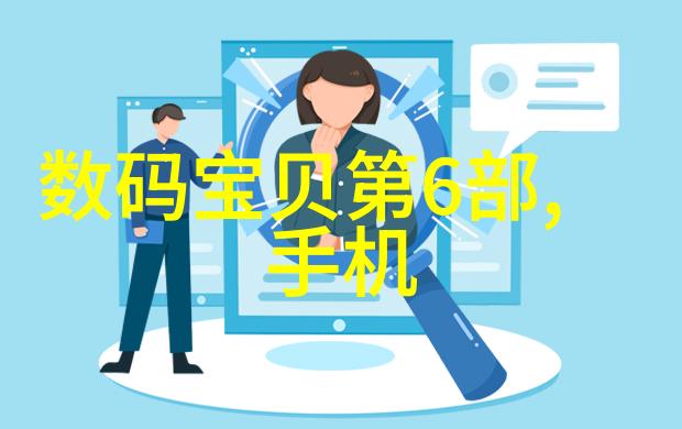 不锈钢容器罐耐腐蚀的厨房伙伴