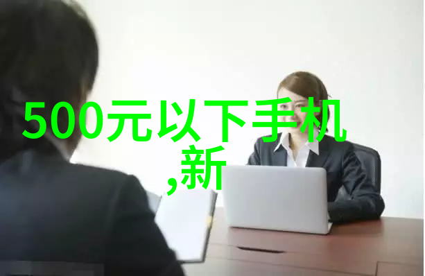 成套设备在实验室管理中的作用是什么