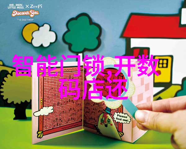 粉碎机设备高效强力破碎器材