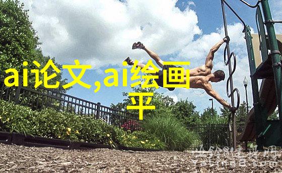 TDS检测报告解读如何理解和改善家庭用水情况