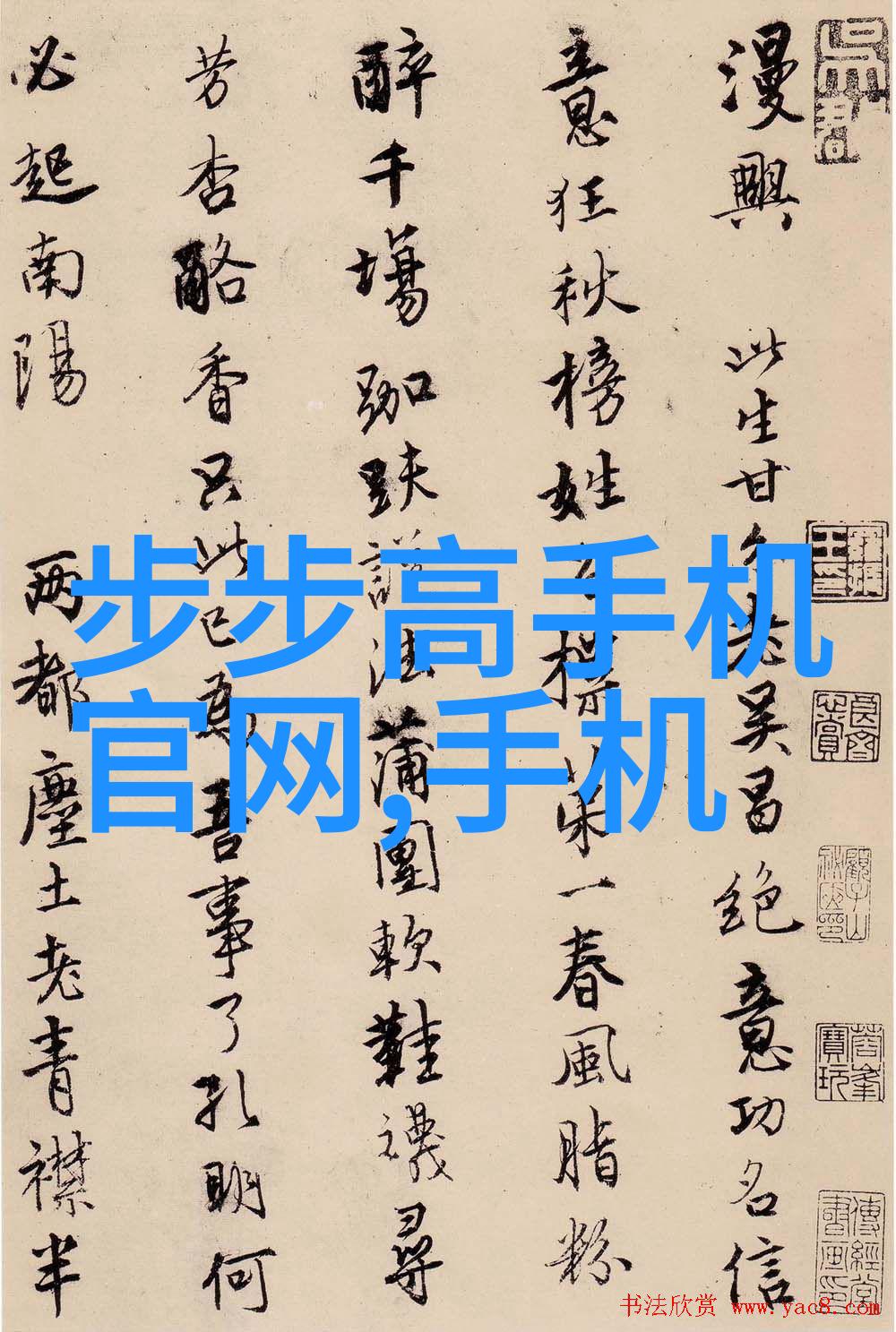 高效实验不锈钢搪瓷反应釜的应用与优势