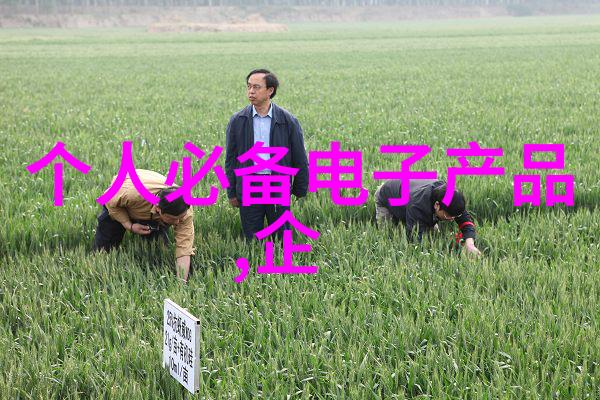 上海制药设备公司行业排行榜