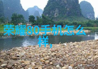 清新呼吸的守护者废气净化塔的工作原理与重要性
