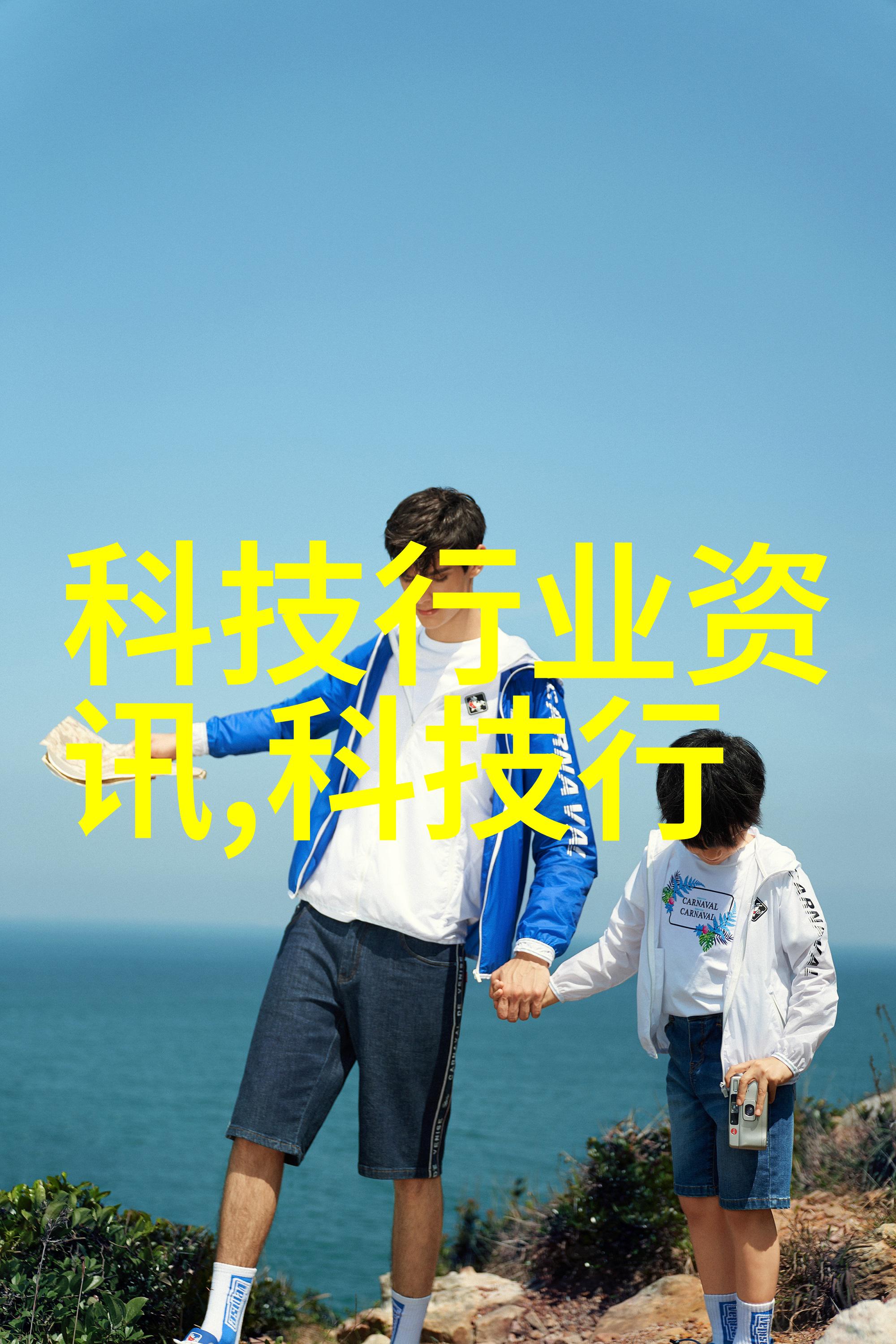 灭菌锅是否属于特种设备医疗器械与工业清洁技术的结合