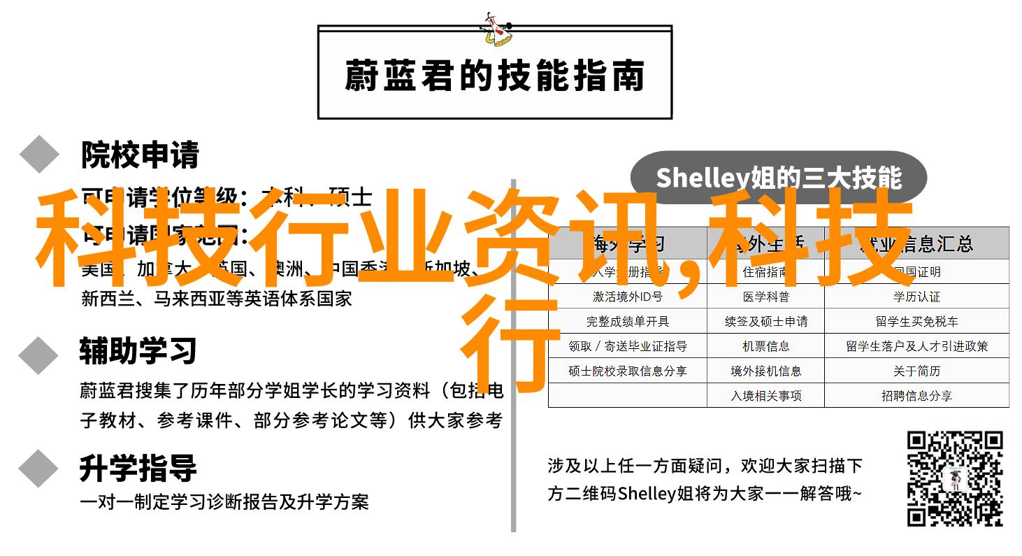 PCB专业打样厂家专业PCB板件快速定制服务