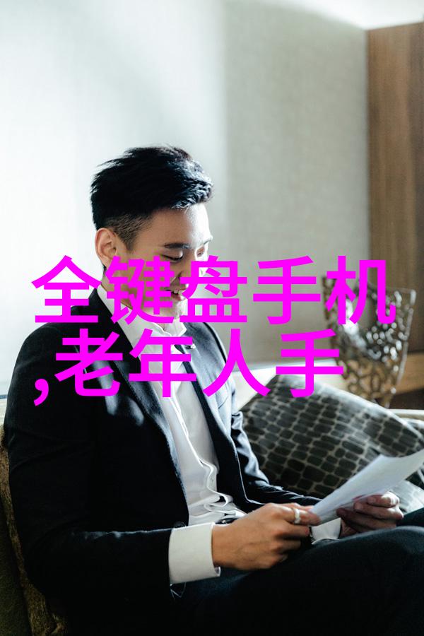 高效提纯精馏设备的运作原理与应用实例