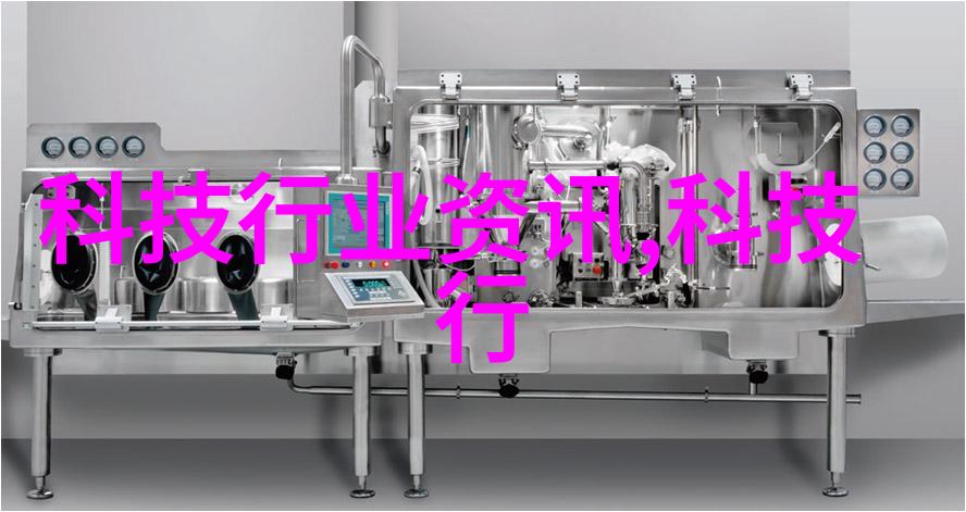 新品管七大手法揭秘我是如何高效管理项目的