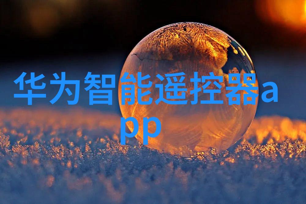 市场动态今日股市震荡科技股领涨而金融股受压