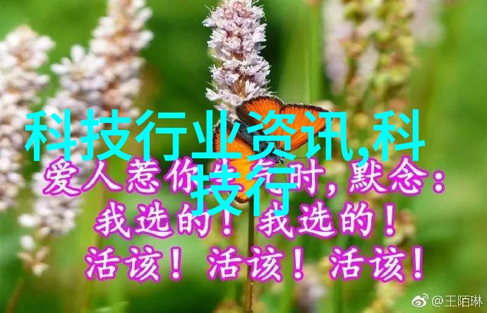 化工机械的功能与应用