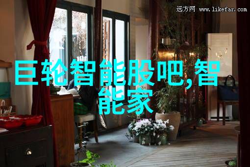 汽配网汽车零部件的数字化供应链