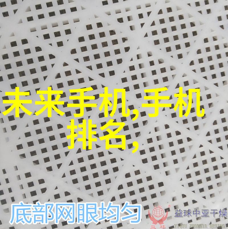 主题我家的实验室用小型加热炉怎么也升不火了
