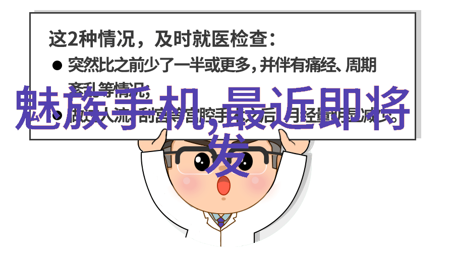 如何选择合适的热浸塑钢管- 图解指南