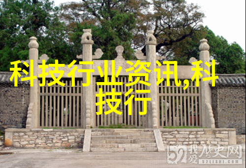 化工奇迹多功能机的魔力之源