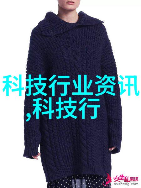 水利工程概览河流治理灌溉系统与防洪设施