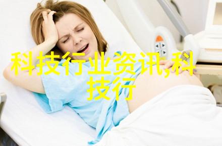 bx500型丝网波纹填料我的家居装修小物件大英雄