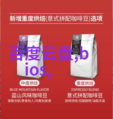 工控运动控制技术的发展对就业市场有哪些影响