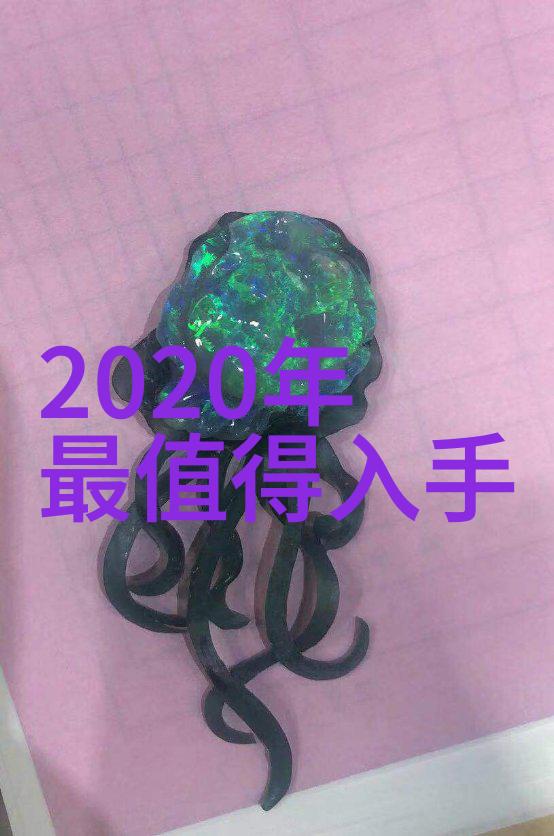 我的夏日救星超实用的小型制冷设备