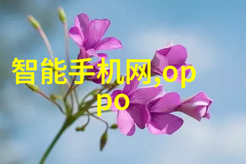 变频供水设备智能节能高效的水泵系统