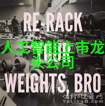 翱翔千古国模燕子栖息与荣耀的双翼