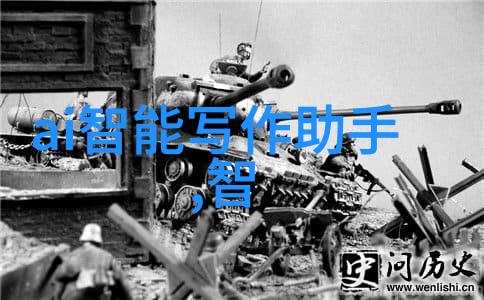 日式六维世界JAPONENSIS SIXAMIRKA探秘