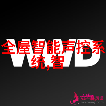 绿色循环经济的实践者中国原材料采购网的创新之路