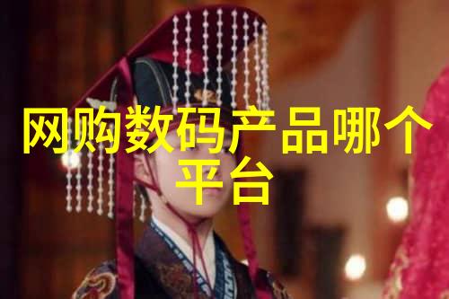 我们可以通过什么样的策略来优化我们的产品库存管理在一个电子商务环境下