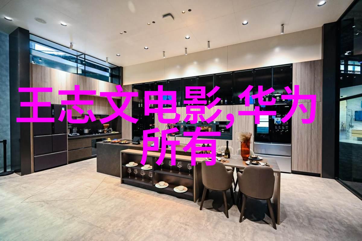 中国男孩18岁的英俊飞行员年轻有力的航空英雄