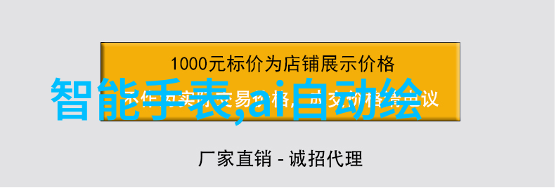 电蒸汽发生器 - 高效能的水处理革命者电蒸汽发生器的应用与优势