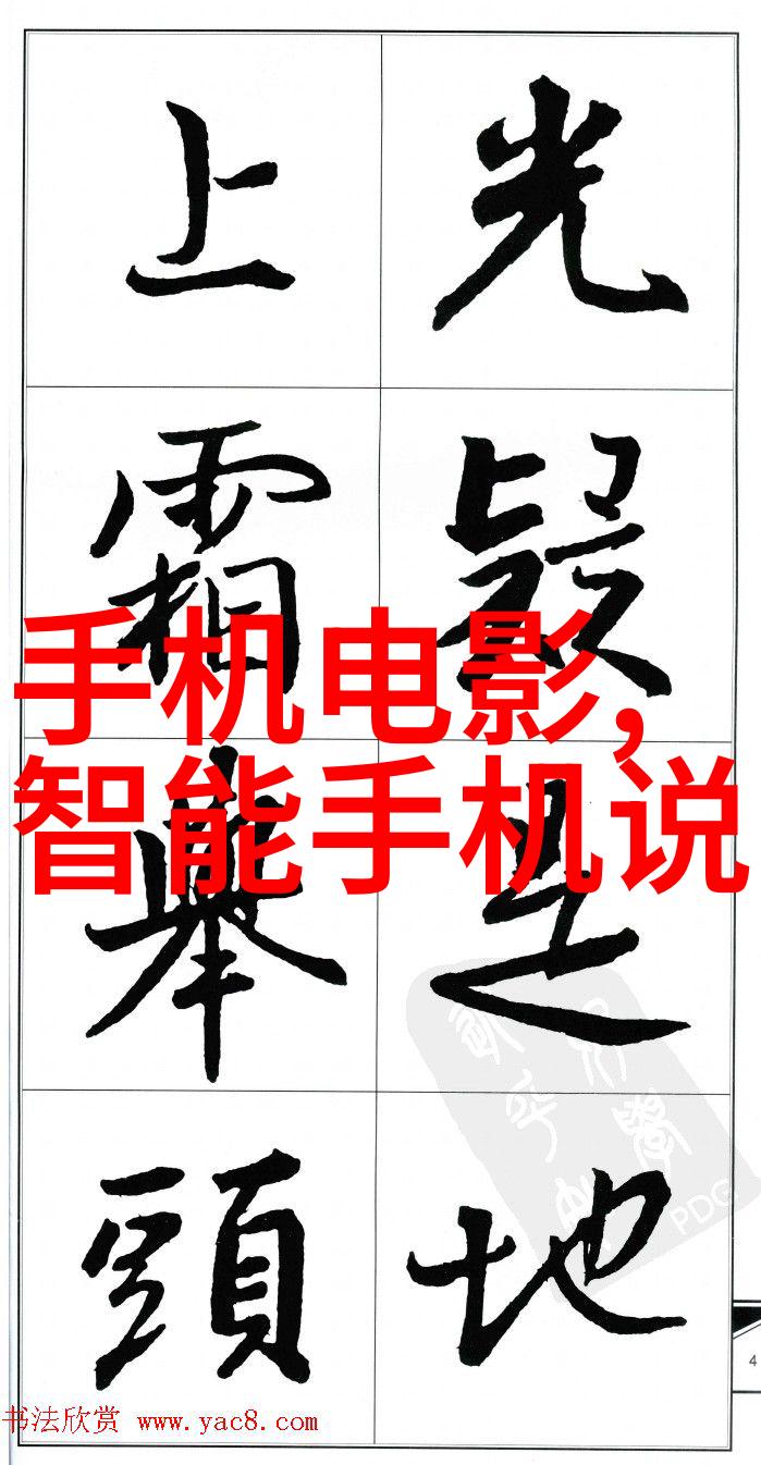 五金配件风采展各种五金配件图片大全汇总