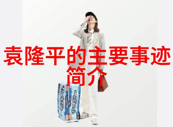 加密领域的权威认证商用密码测评师证书的重要性探究