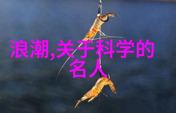 环保生产需求下如何选择环保型工业纯水处理设备