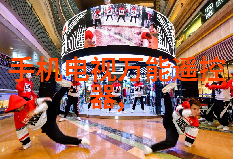 探秘那些好用手机功能与体验的完美结合