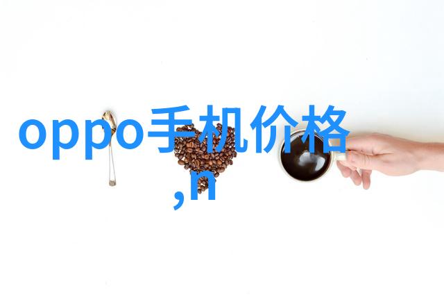 物料输送设备我来告诉你如何选择合适的搬运大师
