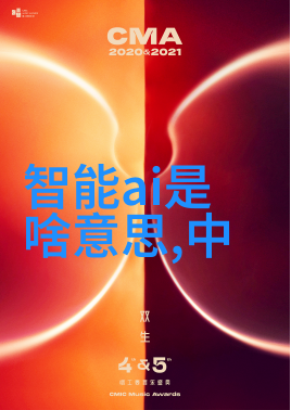 数据驱动餐饮油水分离器