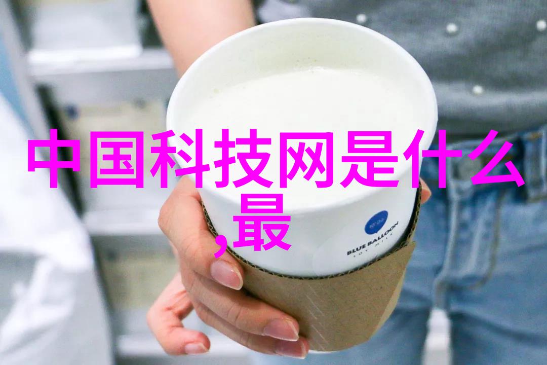 实验室成套设备我手中的小助手让科学探索更简单