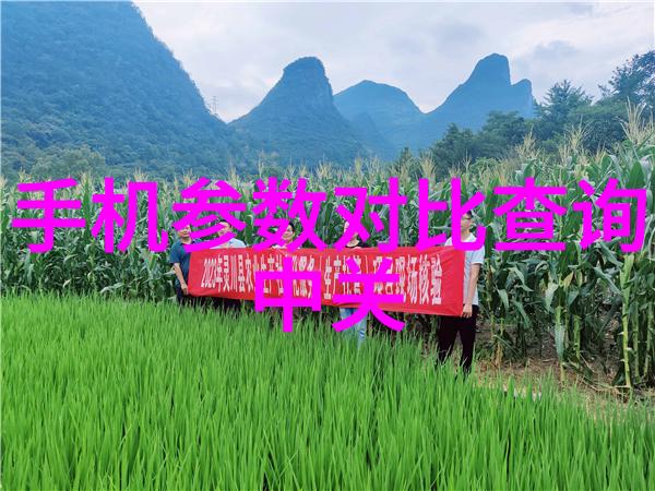 选择哪些材料和色彩可以为120平米办公室增添现代感和专业形象